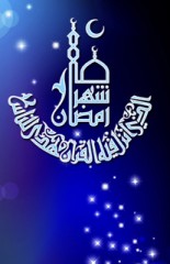 blue-ramadan-wallpaper-for-windows-phone-thumb