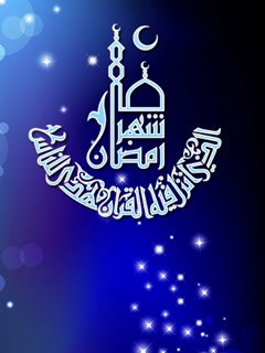 blue-ramadan-wallpaper-for-windows-phone-thumb