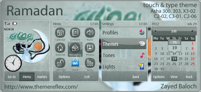 ramadan-asha-300-303-touch-n-type-theme-by-zb