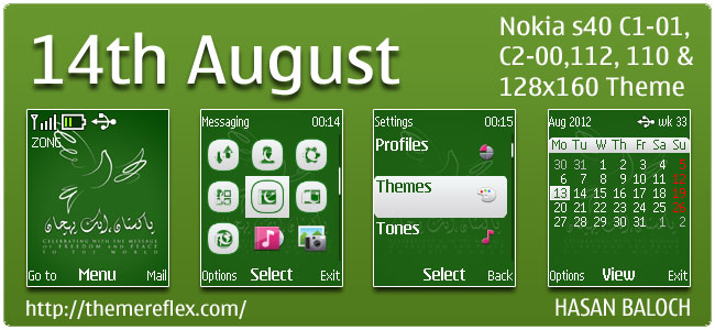 August-C1-theme-by-hb