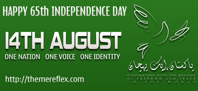 August-theme-by-hb