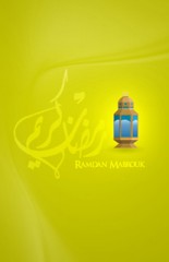 WindowsPhone-Ramadan-02-thumb