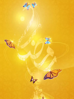 WindowsPhone-Ramadan-08-thumb